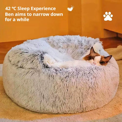 1PCS Winter Plush Pet Cat Bed round Cat Cushion Cat House Warm Cats Basket Pet Sleep Bag Kitten Nest Kennel for Small Dog Cats